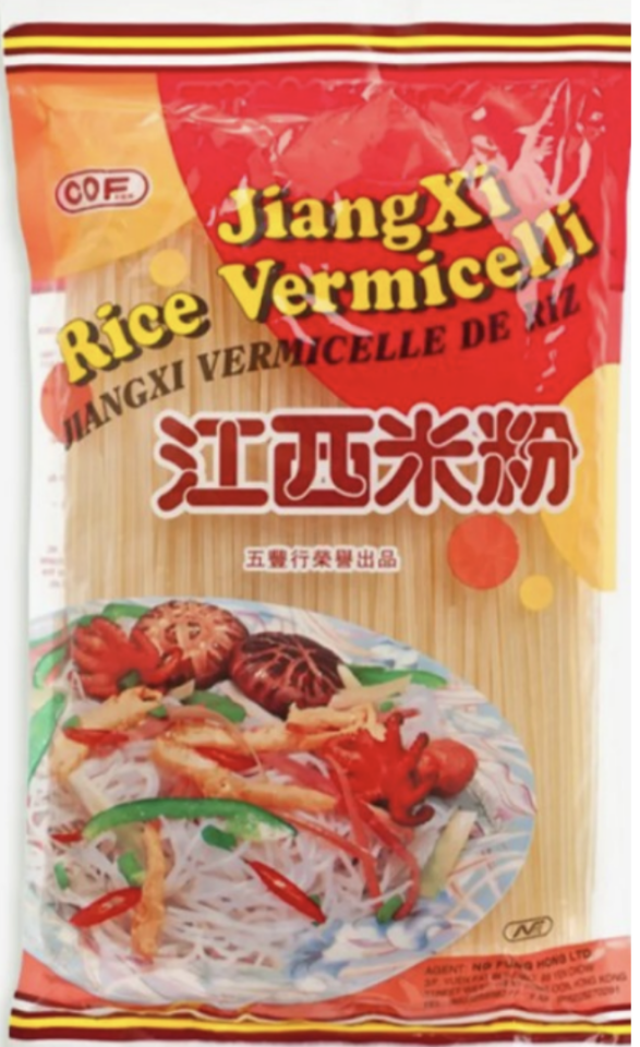 Jiangxi Pirinç Eriştesi ( Jiangxi Rice Vermicelli ) - 400g