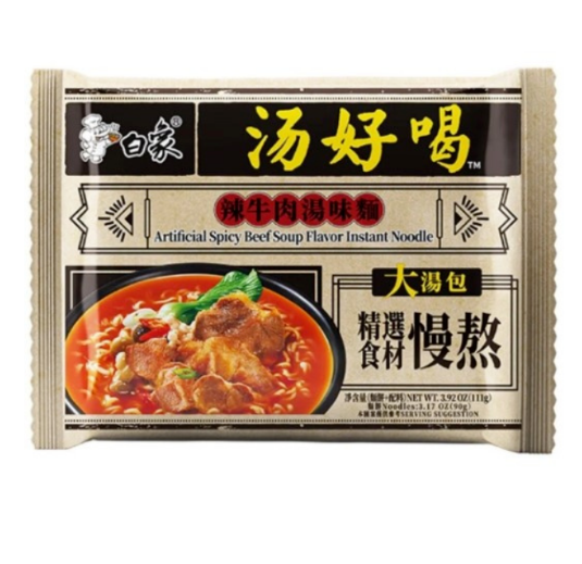 Baixiang Acılı Dana Çorba Aromalı Noodle 111 Gr